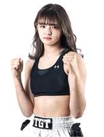 Retired female kickboxer spotted with a completely changed appearance lolololol