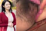 Mika, a top-class wife living in Chuo Ward, has an intense fluffy pubic hair.