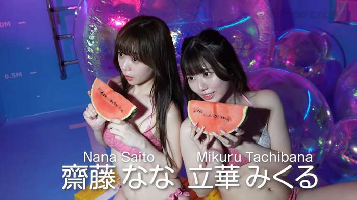 【画像】アイドル界で最注目の新星、初水着グラビアデビューwwww「SEKAIE」立華みくる＆齋藤なな、ヤンマガでエッチなビキニショット解禁！！！ 9th image