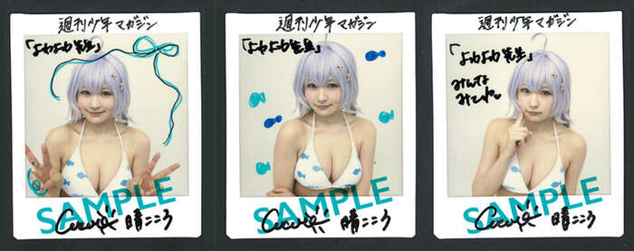 [Image] 17-year-old beautiful busty high school girl explodes with charm in swimsuit gravure lolololol Miss Magazine 2025 Kokoro Haru shows off a translucent bikini look!! 26th image