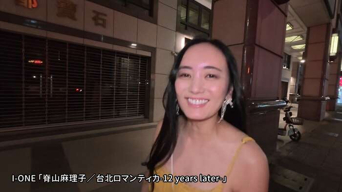 Former Nippon TV female announcer releases a super lewd DVD lol Mariko Seyama boldly exposes her butt slit!! Summary of videos and images for the new work 'Taipei Romantica'! 18th image