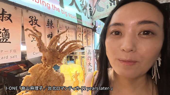Former Nippon TV female announcer releases a super lewd DVD lol Mariko Seyama boldly exposes her butt slit!! Summary of videos and images for the new work 'Taipei Romantica'! 28th image