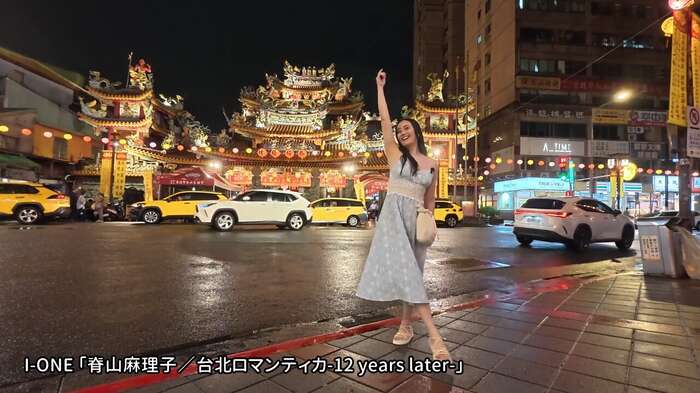 Former Nippon TV female announcer releases a super lewd DVD lol Mariko Seyama boldly exposes her butt slit!! Summary of videos and images for the new work 'Taipei Romantica'! 53th image