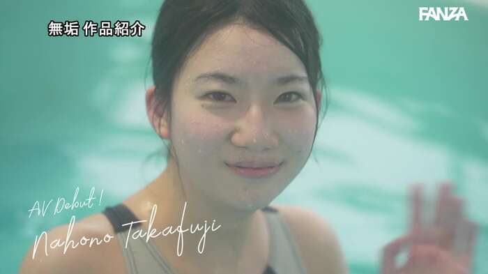 G-cup rocket-busty competitive swimmer Nahono Takafuji makes her AV debut with high-pitched moans by the poolside www 17th image