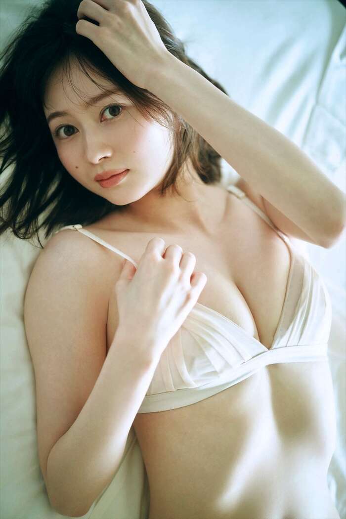 Ego Yuna is a 32th image