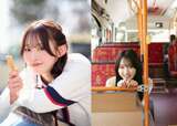 Rion Tada: 100 Stunning Clothed Gravure Images!