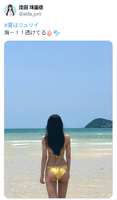 "National Treasure-Level Stylish Beauty" Jurie Aida Reveals Her Sharp Butt Revealed from Her 1st Photo Book with a Small Bikini Beautiful Butt Behind-the-Scenes Shot!!
