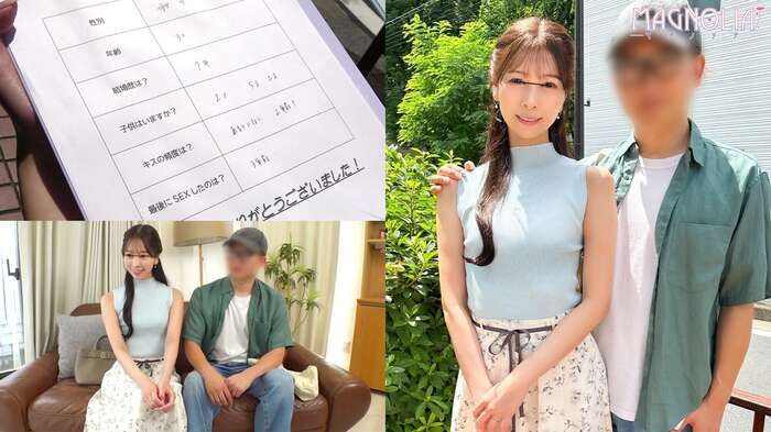 Female piano teacher Sumire touches students' nipples during lessons 23th image