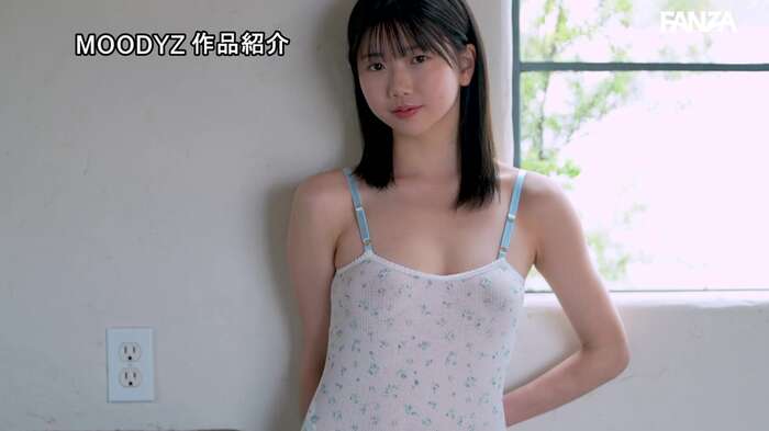 Slender beautiful girl Kaede Hirano (20) with a beautiful anus makes her AV debut with a small, cute baby face and massive bukkake lol 9th image