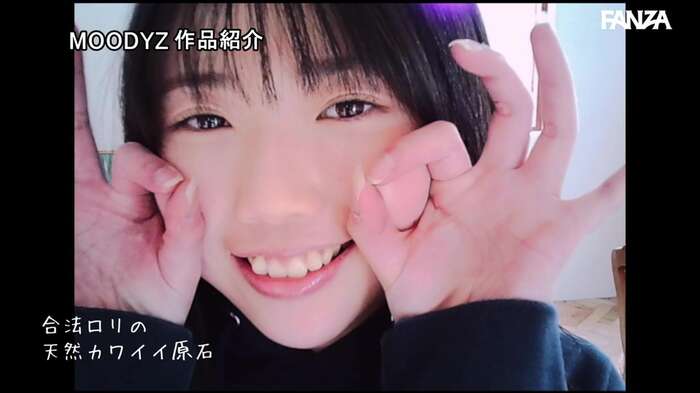 Slender beautiful girl Kaede Hirano (20) with a beautiful anus makes her AV debut with a small, cute baby face and massive bukkake lol 12th image