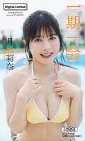 Rina Tsukishiro, a beautiful voice actress appearing in anime like Mobile Suit Gundam, tries her first gravure shoot and shows off her huge breasts in a bikini lol