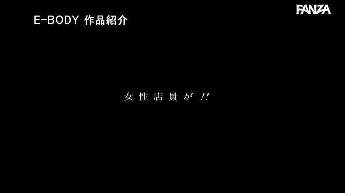 Ayuna Uehara makes her masochistic awakening AV debut with anal and irrumat. 29th image