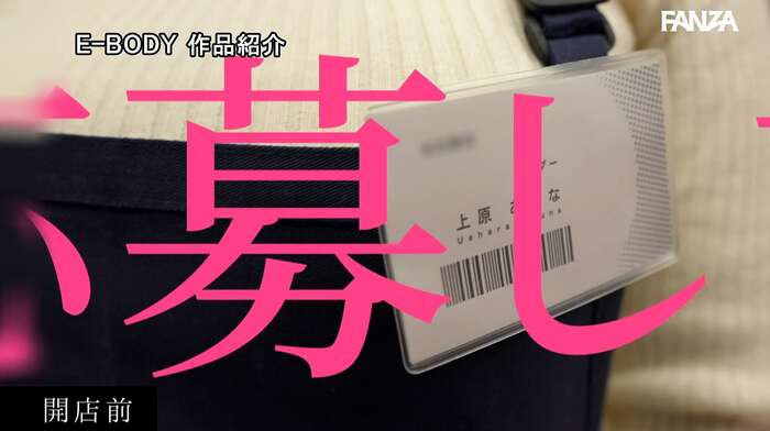 Ayuna Uehara makes her masochistic awakening AV debut with anal and irrumat. 31th image