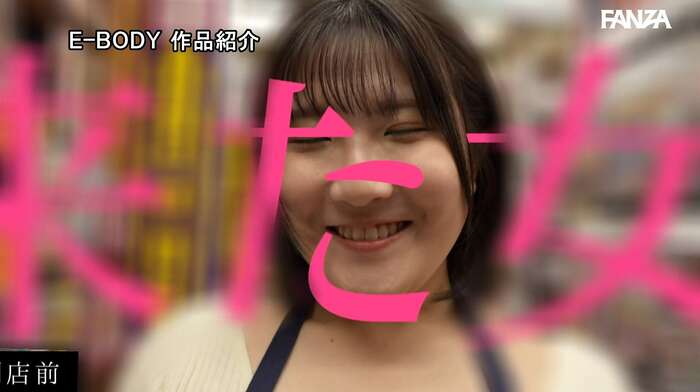 Ayuna Uehara makes her masochistic awakening AV debut with anal and irrumat. 32th image
