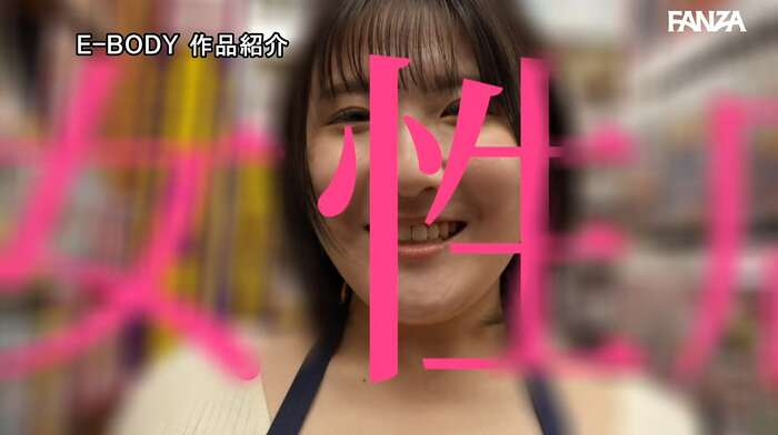 Ayuna Uehara makes her masochistic awakening AV debut with anal and irrumat. 33th image