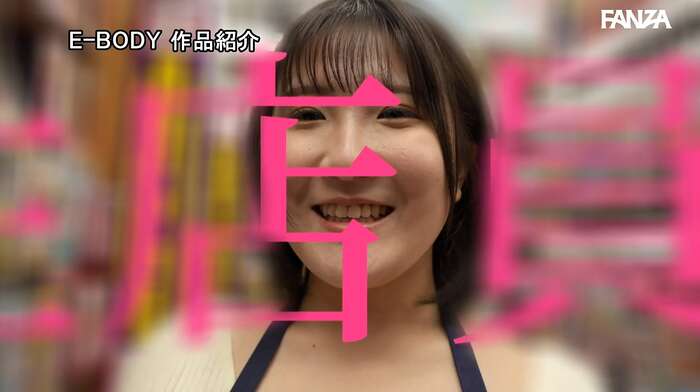 Ayuna Uehara makes her masochistic awakening AV debut with anal and irrumat. 34th image