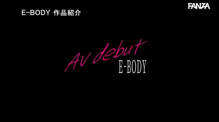 Ayuna Uehara makes her masochistic awakening AV debut with anal and irrumat. 36th image