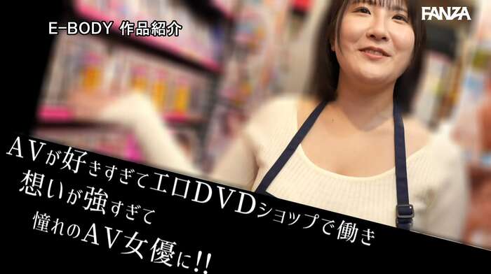 Ayuna Uehara makes her masochistic awakening AV debut with anal and irrumat. 40th image