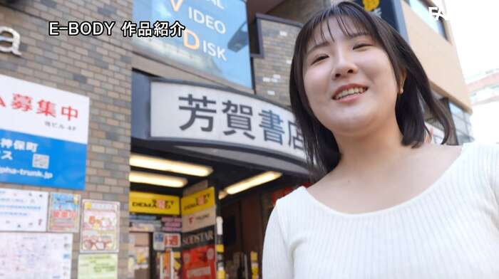 Ayuna Uehara makes her masochistic awakening AV debut with anal and irrumat. 43th image