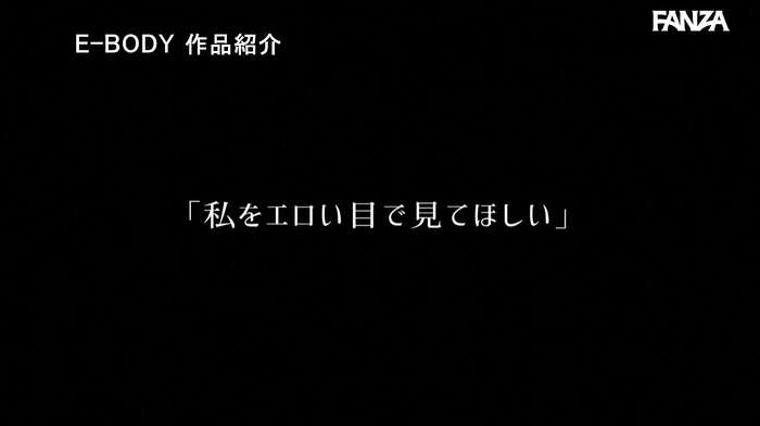 Ayuna Uehara makes her masochistic awakening AV debut with anal and irrumat. 72th image