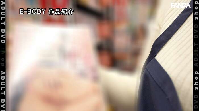 Ayuna Uehara makes her masochistic awakening AV debut with anal and irrumat. 77th image