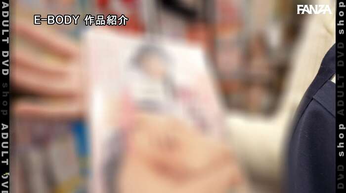 Ayuna Uehara makes her masochistic awakening AV debut with anal and irrumat. 78th image