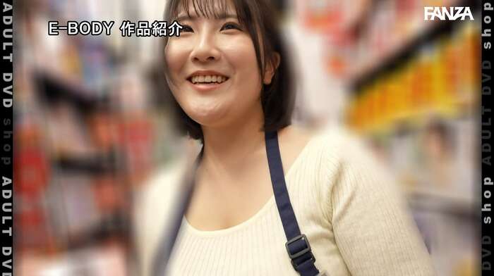 Ayuna Uehara makes her masochistic awakening AV debut with anal and irrumat. 80th image