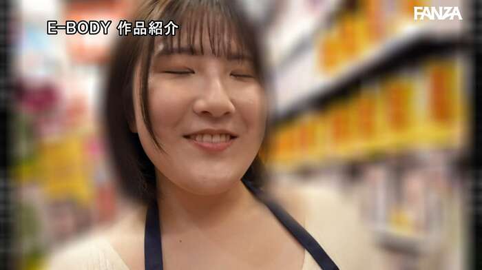 Ayuna Uehara makes her masochistic awakening AV debut with anal and irrumat. 94th image