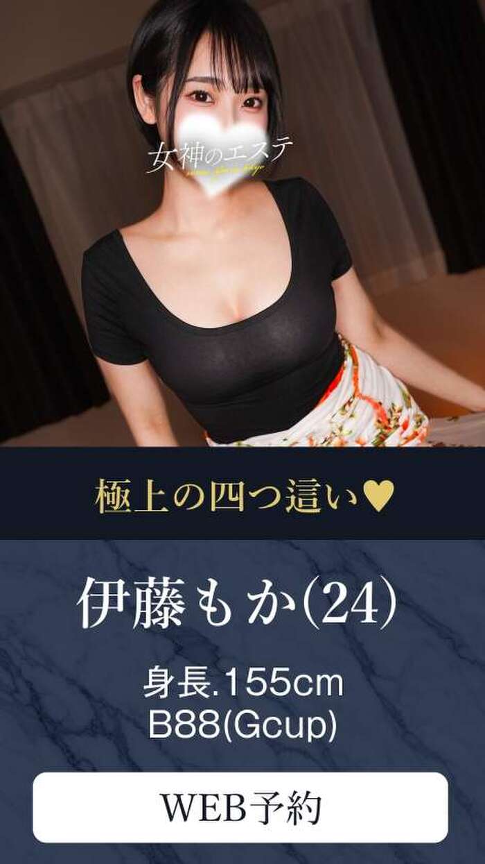 A rookie men's esthetic girl with G-cup breasts gives a close-contact massage. At 69, she takes it in her mouth, guiding her in the cowgirl position while penetrating... 2th image