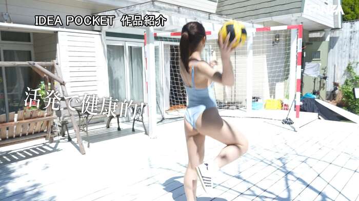 Maya Kanda: Slender and Beautiful Beauty Consultant AV Debut 42th image