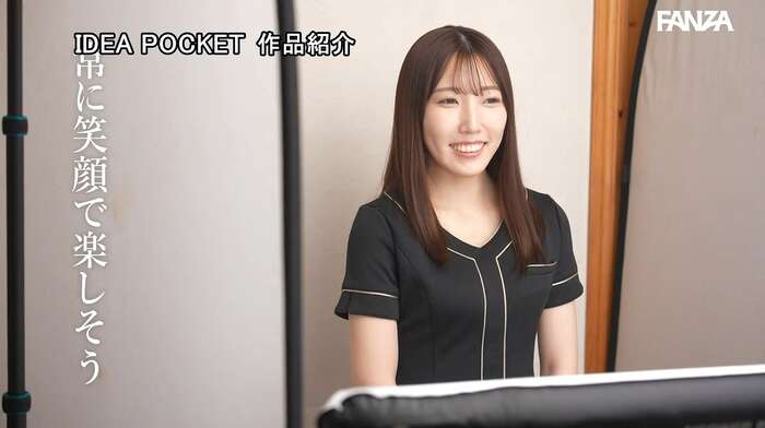 Maya Kanda: Slender and Beautiful Beauty Consultant AV Debut 51th image