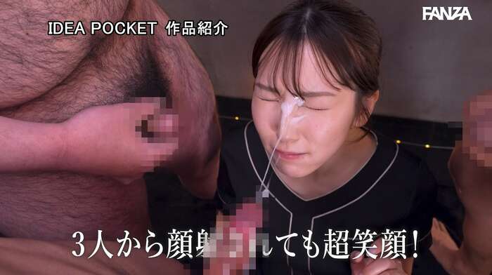 Maya Kanda: Slender and Beautiful Beauty Consultant AV Debut 90th image