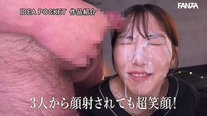 Maya Kanda: Slender and Beautiful Beauty Consultant AV Debut 92th image